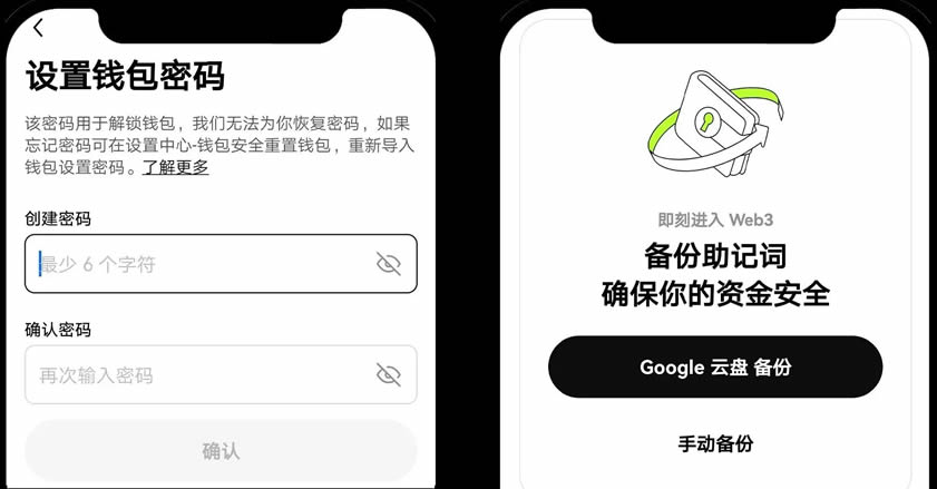 康普顿股票资金流向